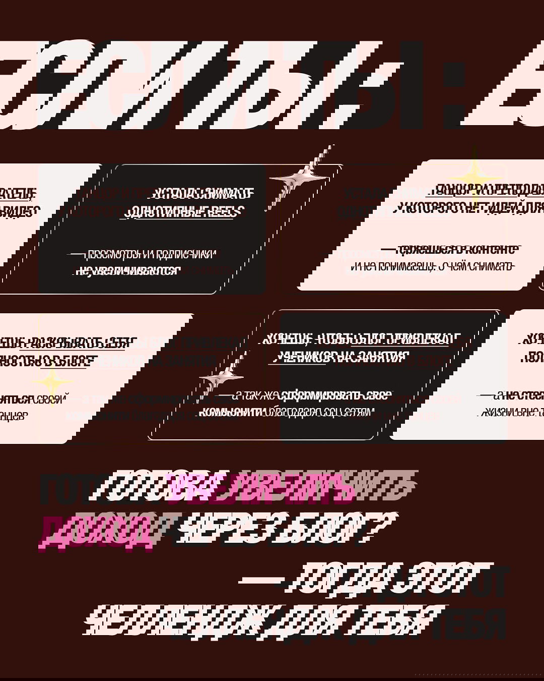 kkulakovaa instagram image archive image