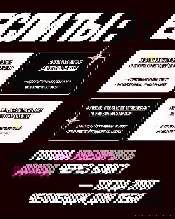 kkulakovaa image ~ Altpins