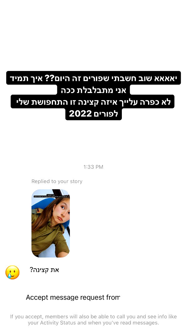 kesemgreenyer instagram image archive image