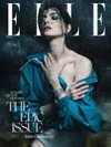 annehathaway Altpins Profile Picture