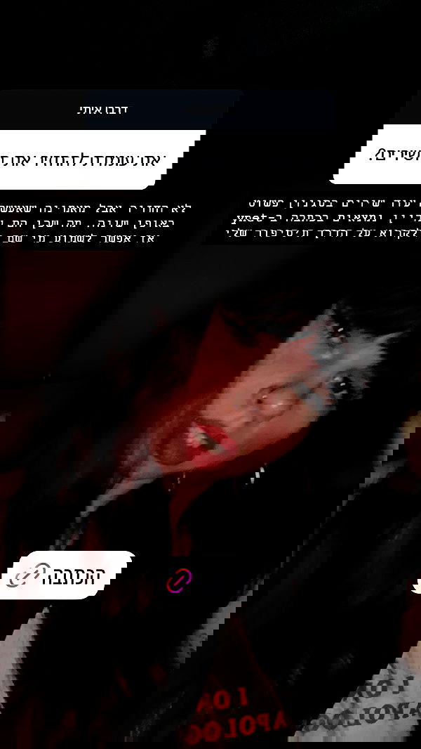 kaliamorcita image ~ Altpins