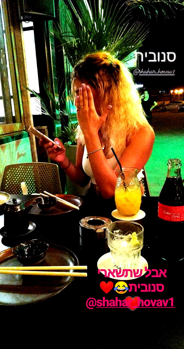 nikolpeleg instagram image archive image