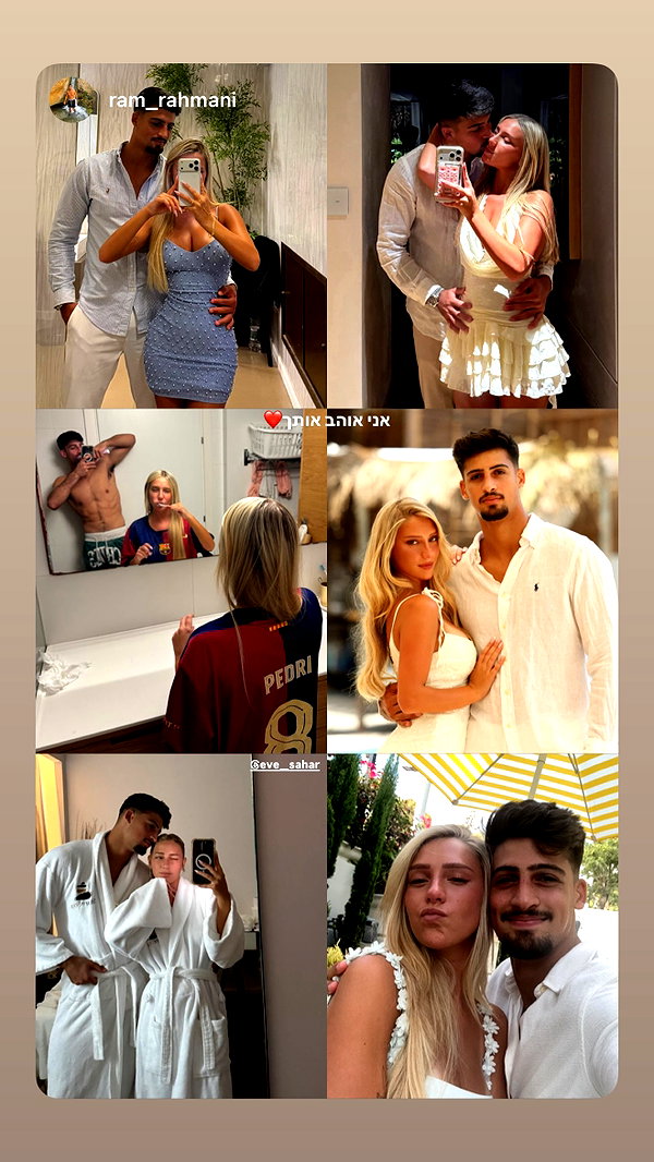 eve__sahar instagram image archive image