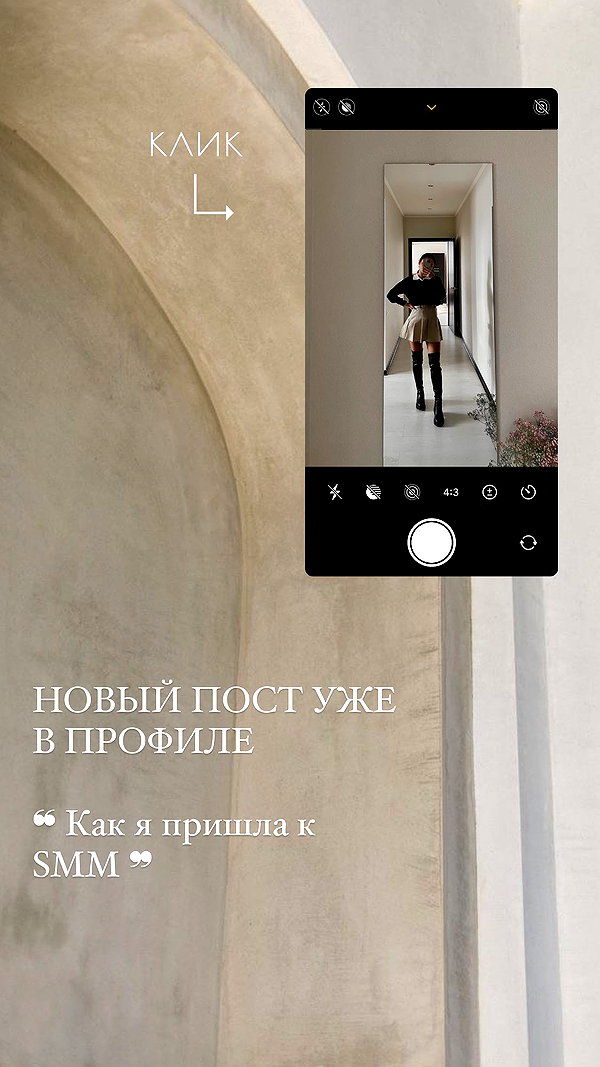 alishevs instagram image archive image