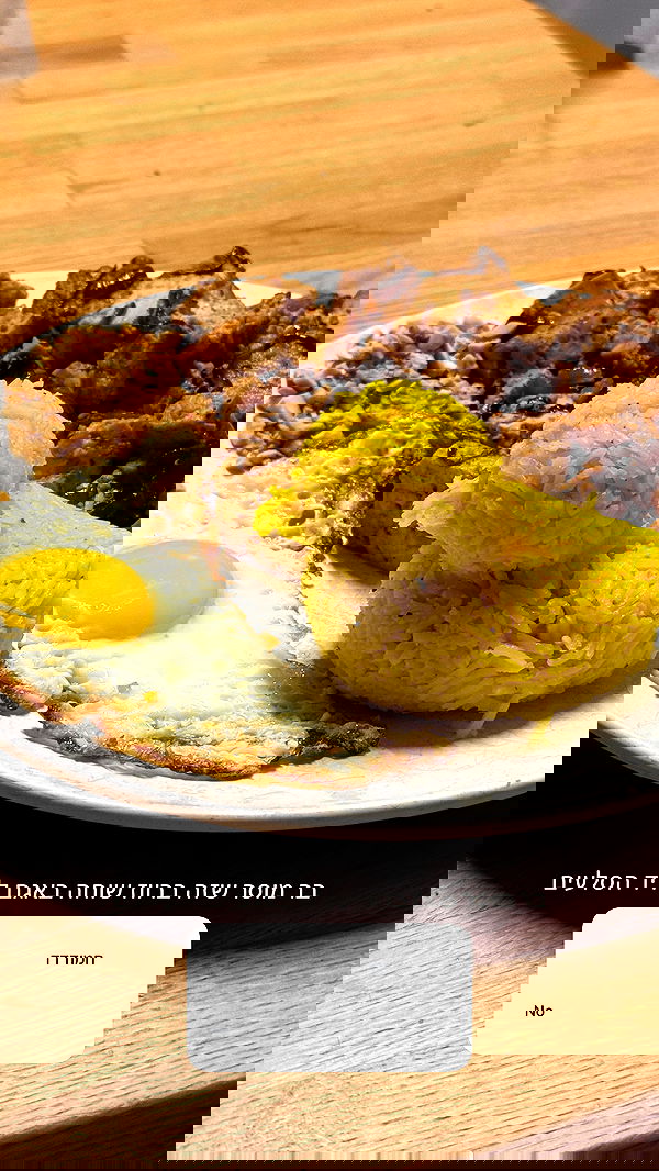 itsilanosh itsilanosh archive image