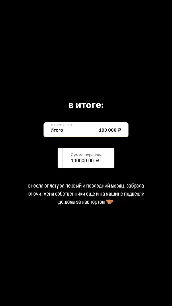 kkulakovaa instagram image archive image