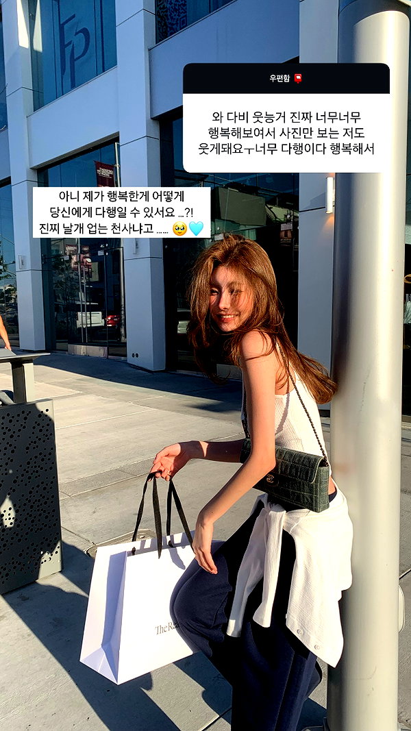 daxbin instagram image archive image