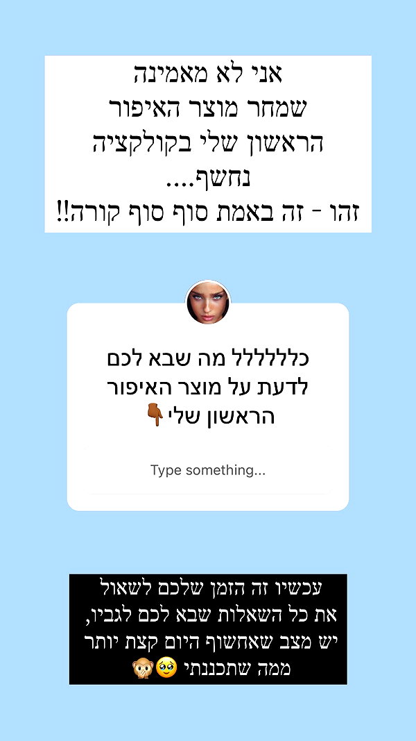 neta_alchimister instagram image archive image