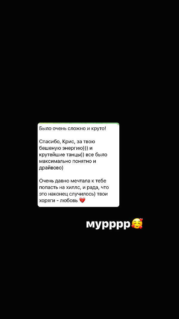 kkulakovaa instagram image archive image