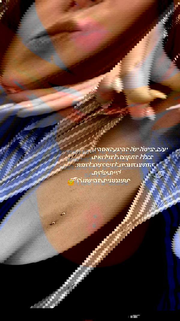 romy_ayalla_lavi romy_ayalla_lavi archive image