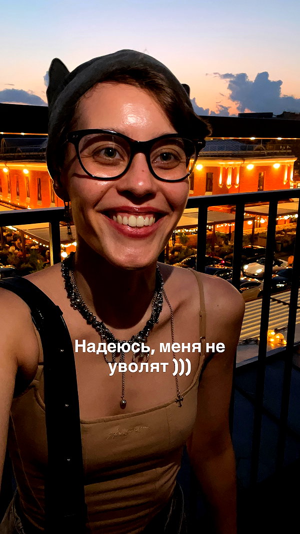 belok_bero instagram image archive image