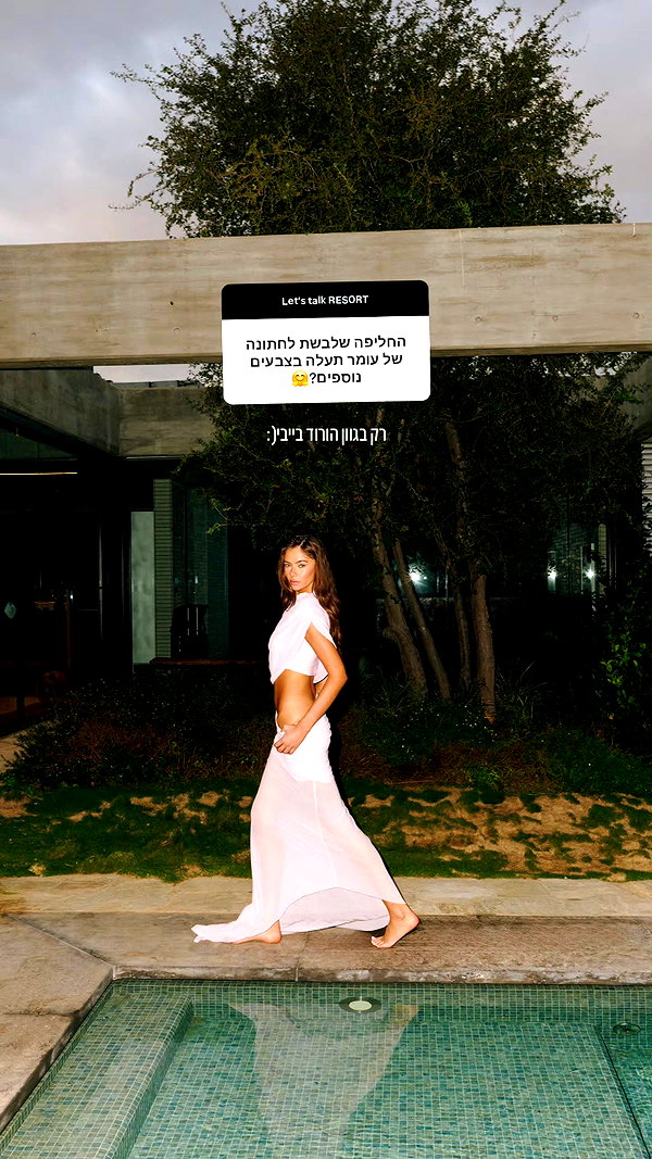 neta_alchimister instagram image archive image