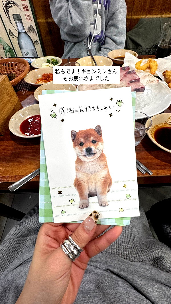 pskyng instagram image archive image