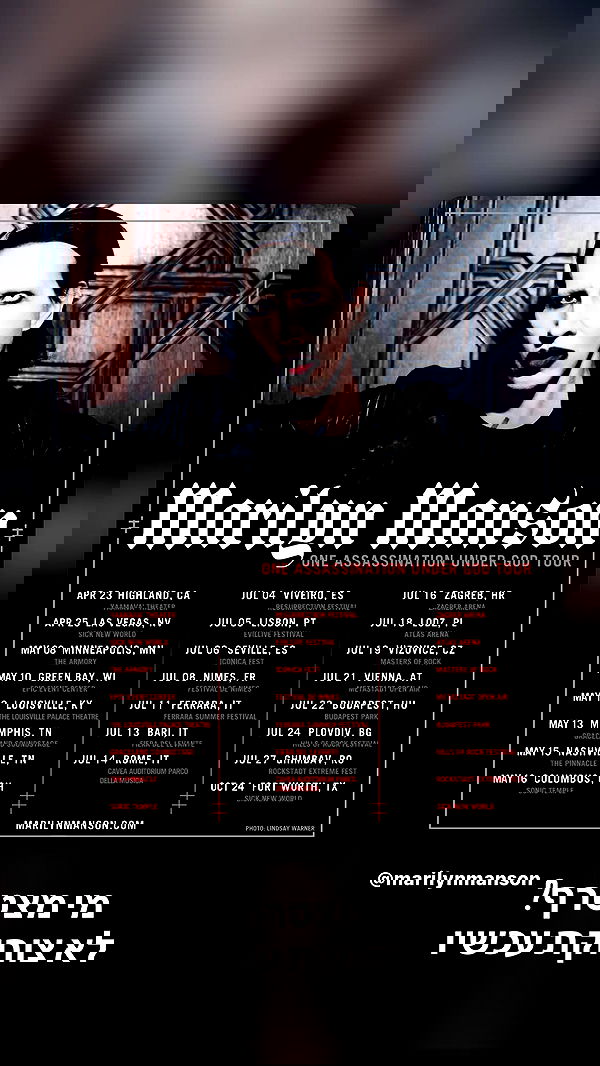 noyaislilith333 noyaislilith333 archive image