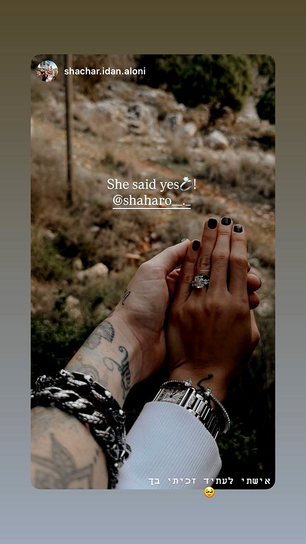 shaharo__._ instagram image archive image