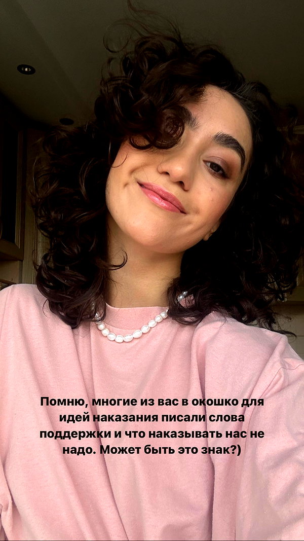 kkulakovaa instagram image archive image