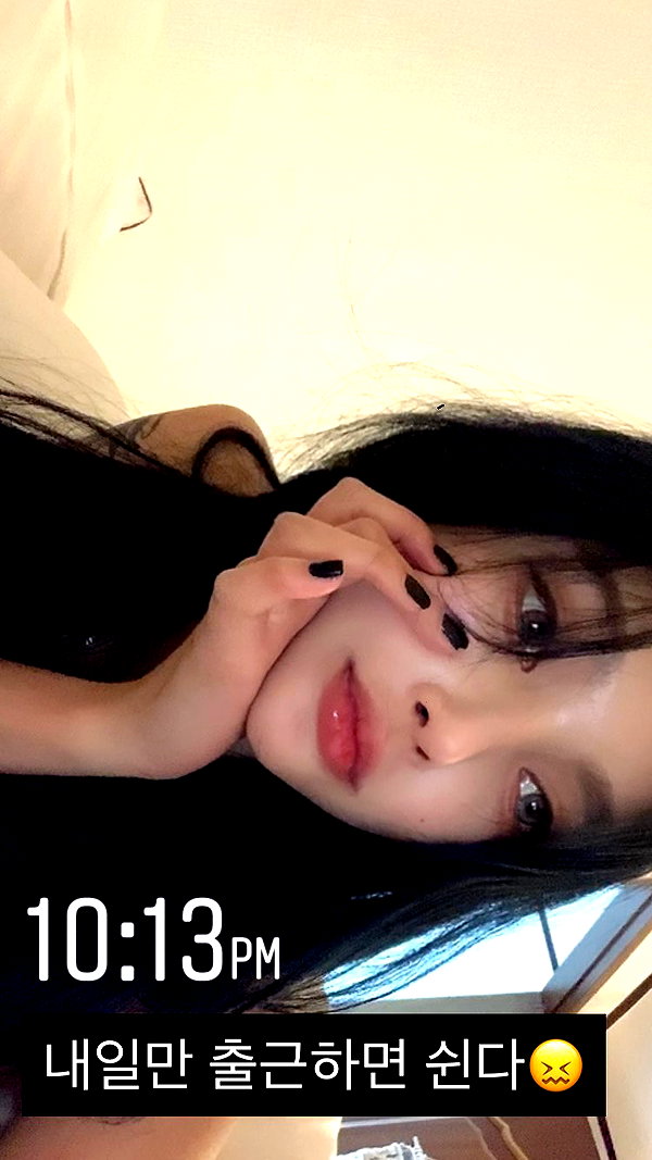 Archived image from @heroineseen on Instagram