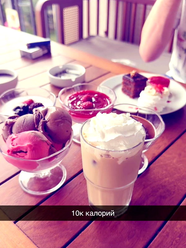 antotkaa instagram image archive image