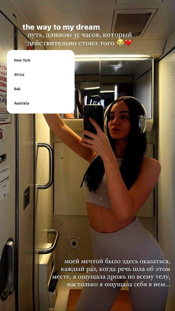 veroni22ka instagram image archive image