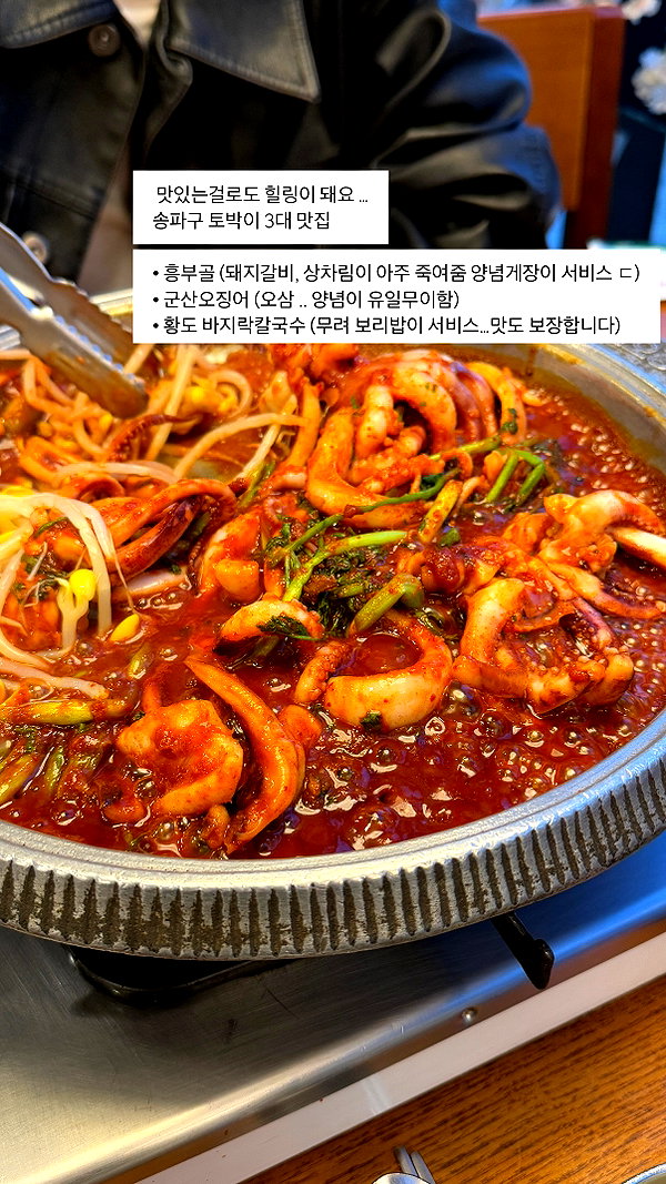 daxbin instagram image archive image