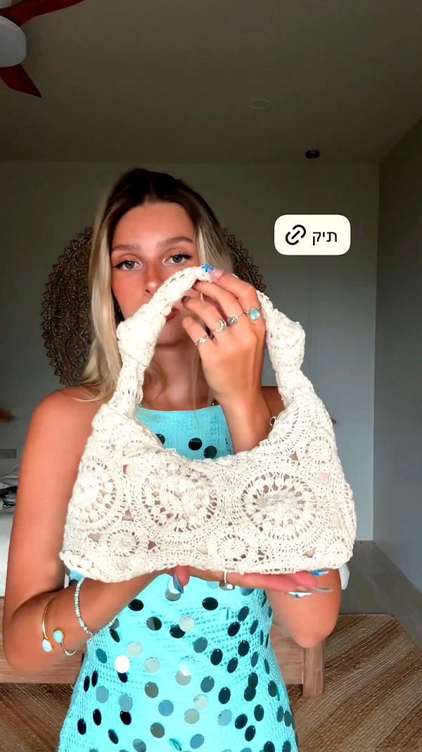 ella_netzer8 instagram image archive image