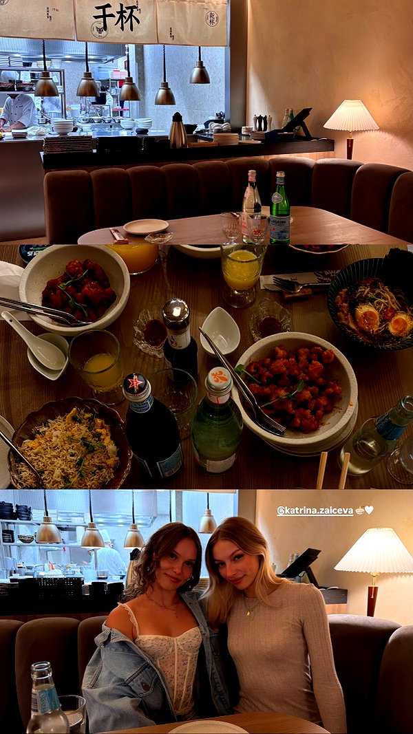 katrina.zaiceva instagram image archive image