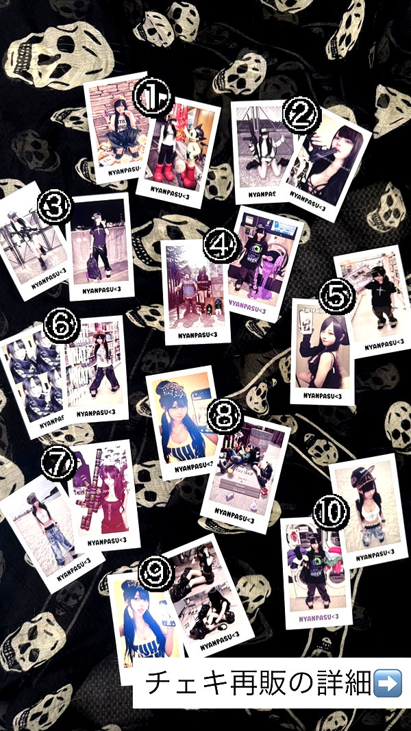9unxx7 archive image