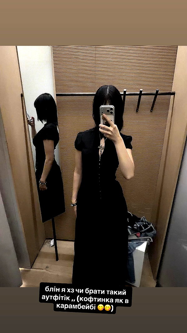 cospxreiw instagram image archive image