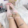jadelaverne Altpins Profile Picture