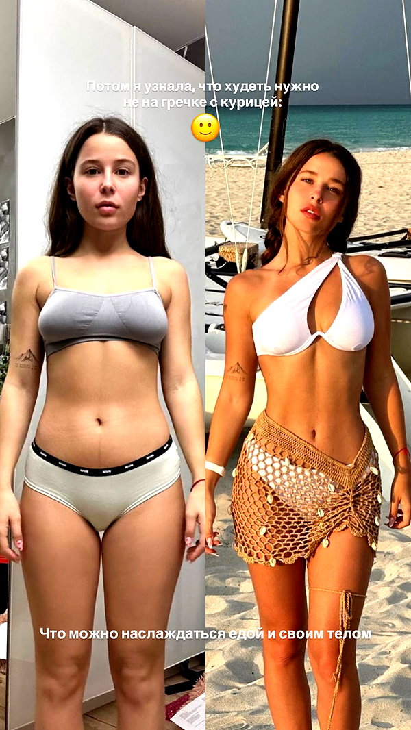 enikeeva_aliya instagram image archive image