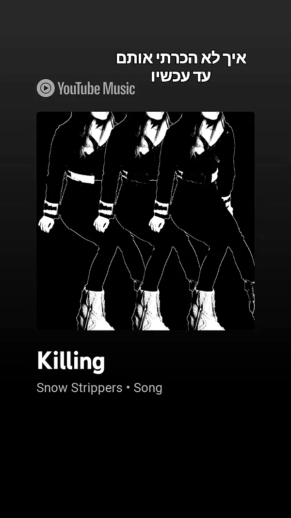 moonyyyya moonyyyya archive image