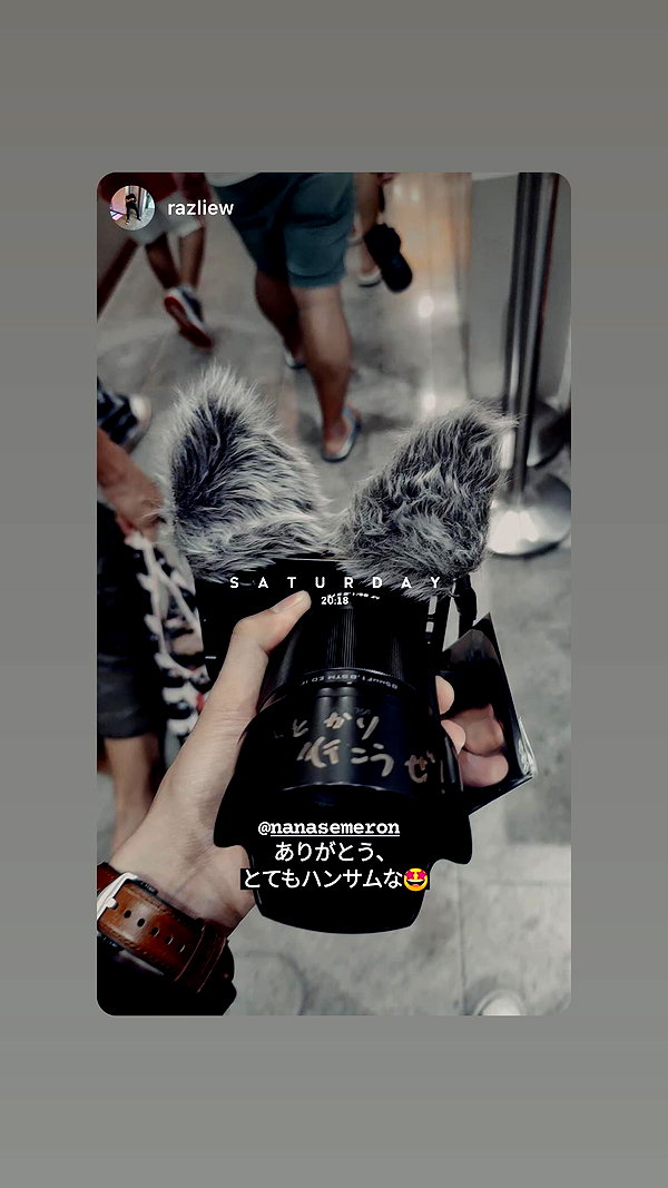 nanasemeron instagram image archive image