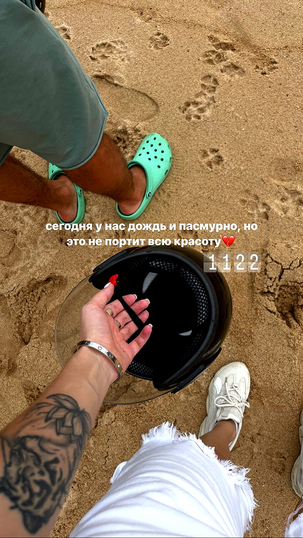 lerkamiill instagram image archive image