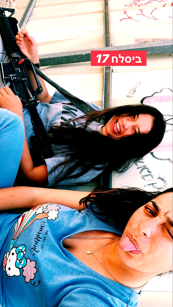 romi_henenson instagram image archive image