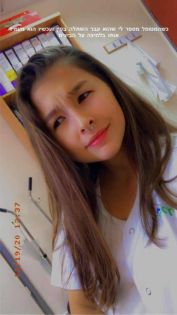 kesemgreenyer instagram image archive image