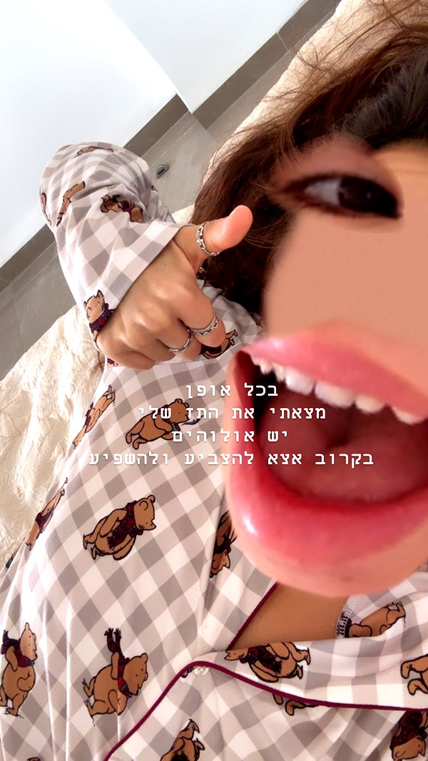 Archived image from @kesemgreenyer on Instagram
