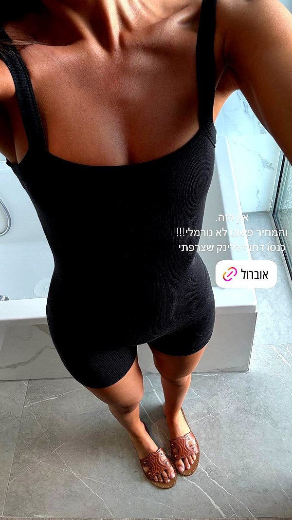 neta_alchimister instagram image archive image