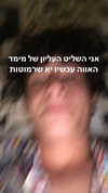 evasela__ Altpins Profile Picture
