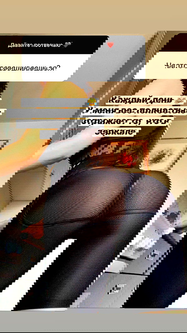 nyityam nyityam archive image