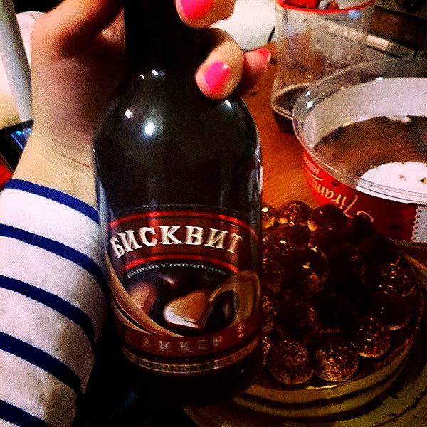 sychevskaya instagram image archive image