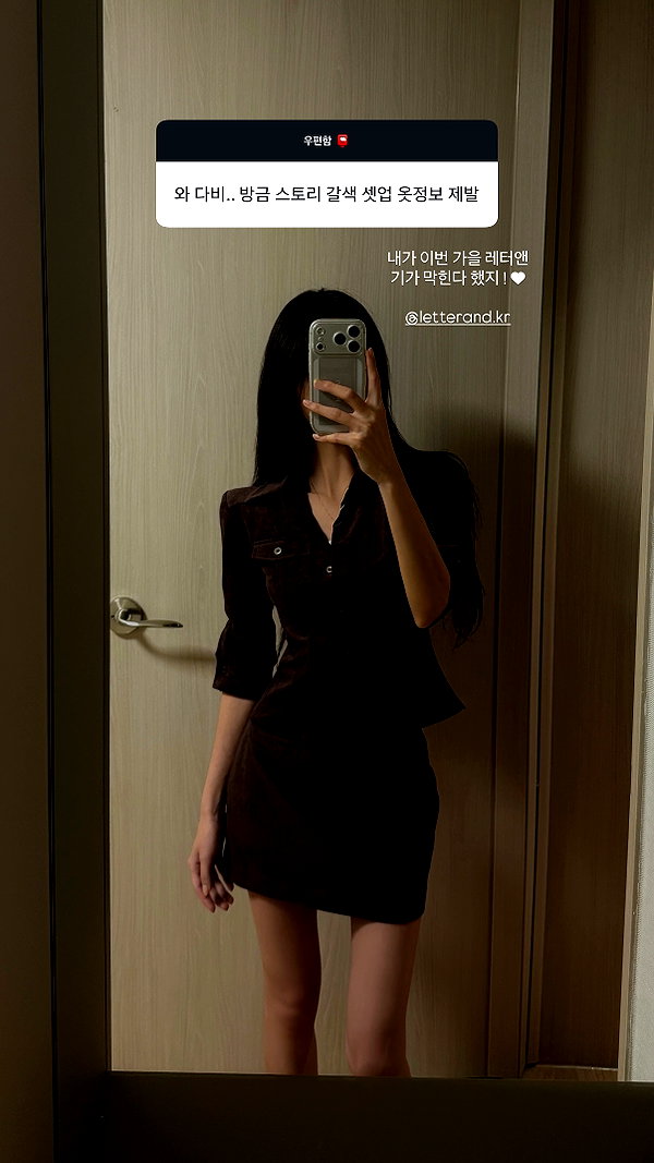 daxbin instagram image archive image