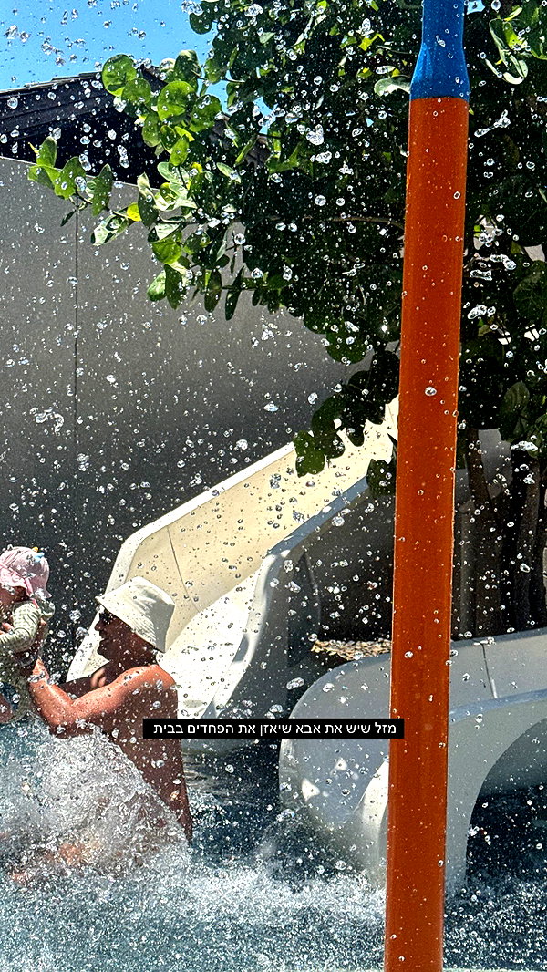 barzomer instagram image archive image