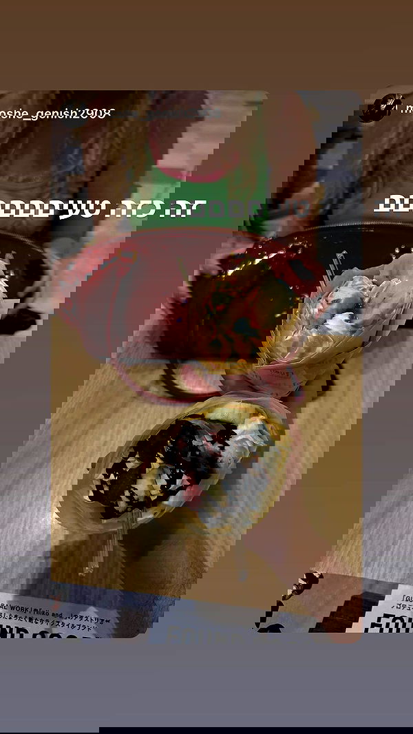 ormosheee ormosheee archive image