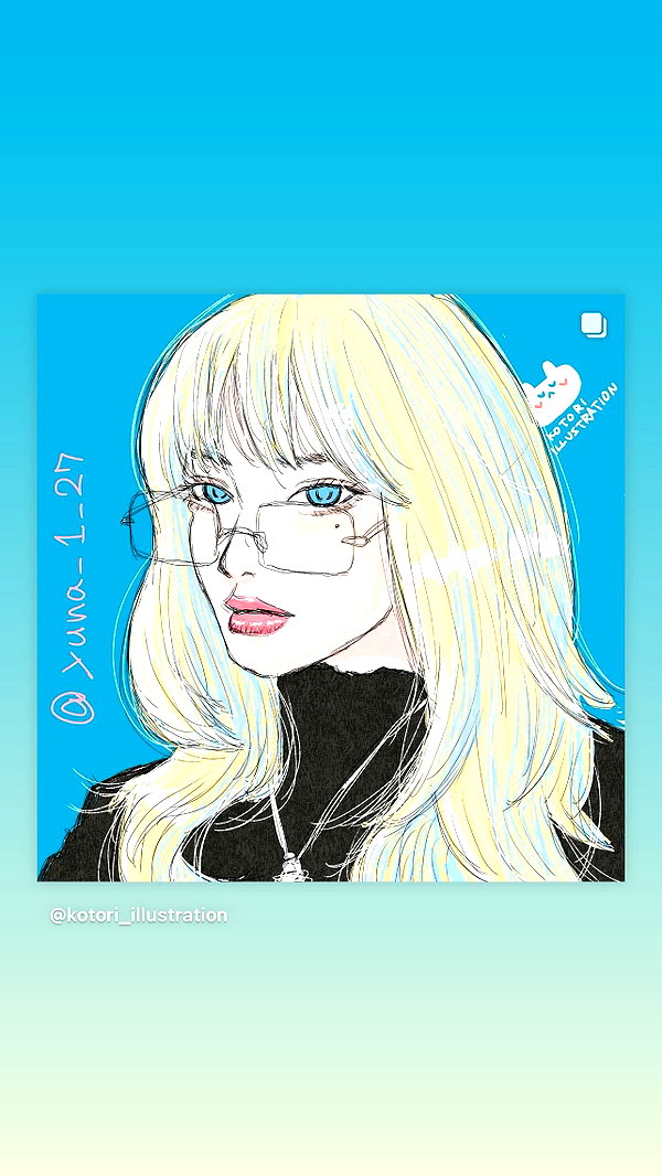 yuna_1_27 archive image