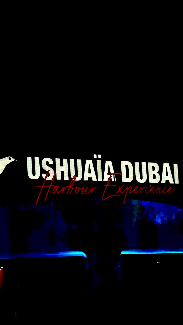 tehilahatuma archive image