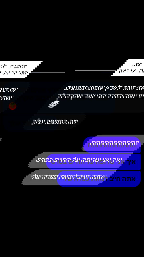 _._dianush._ _._dianush._ archive image