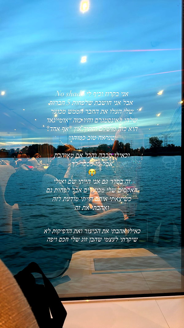 moonliliaght instagram image archive image