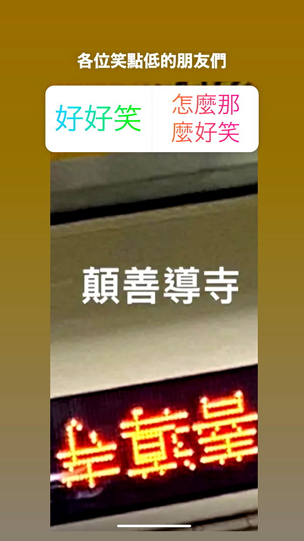a.tinn___ instagram image archive image
