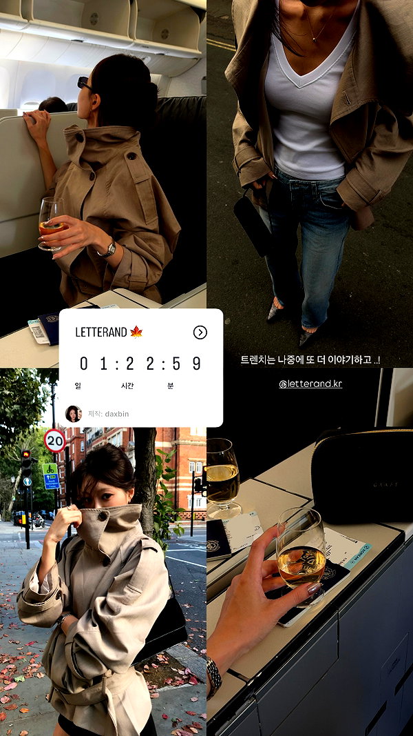 daxbin instagram image archive image