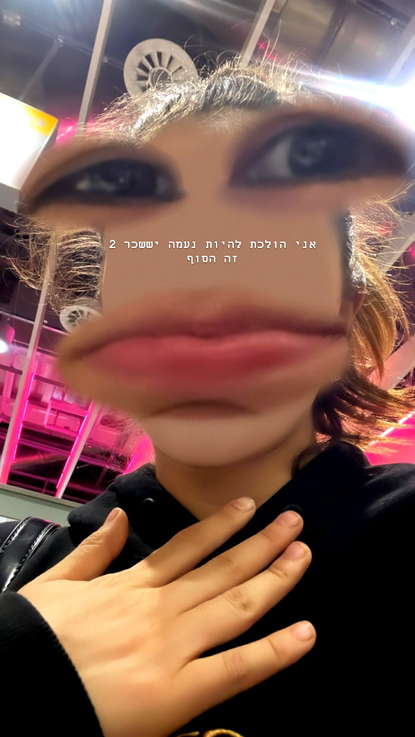 kesemgreenyer instagram image archive image